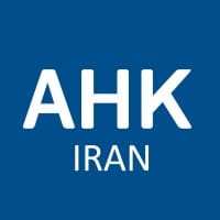 Iran–Germany Chamber of Commerce and Industry (AHK Iran)