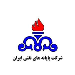 Emblem of an industrial customer in Iran