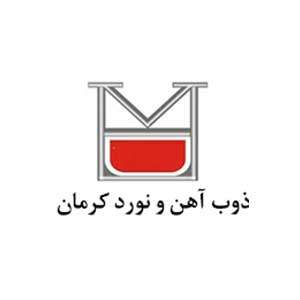 Emblem of a commercial partner in engineering projects