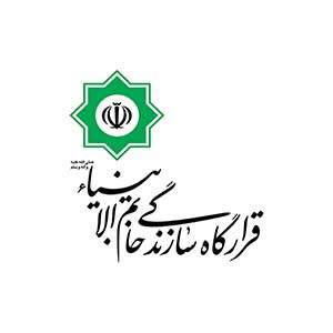 Brand mark of a customer in manufacturing