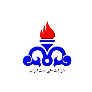 Logo of a commercial partner in the energy sector