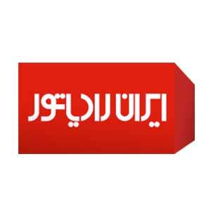 Logo of a reputable industrial brand