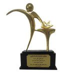 آرتیستون صنعت