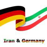 آرتیستون صنعت ایران و آلمان