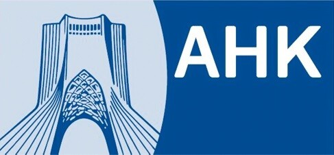 اتاق بازرگانی ایران و آلمان