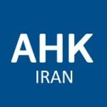 اتاق بازرگانی ایران و آلمان